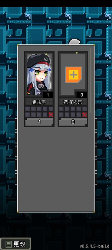 少前地牢