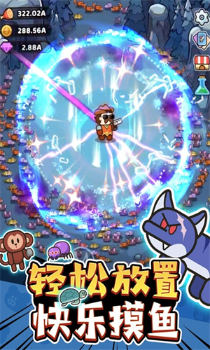 我的野外生存安卓版