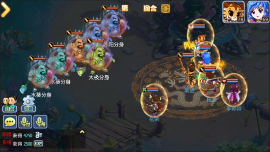 水浒Q传单机版