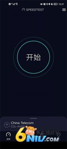Speedtest5g测速 Speedtest5g测速