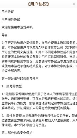 天天有鱼 天天有鱼