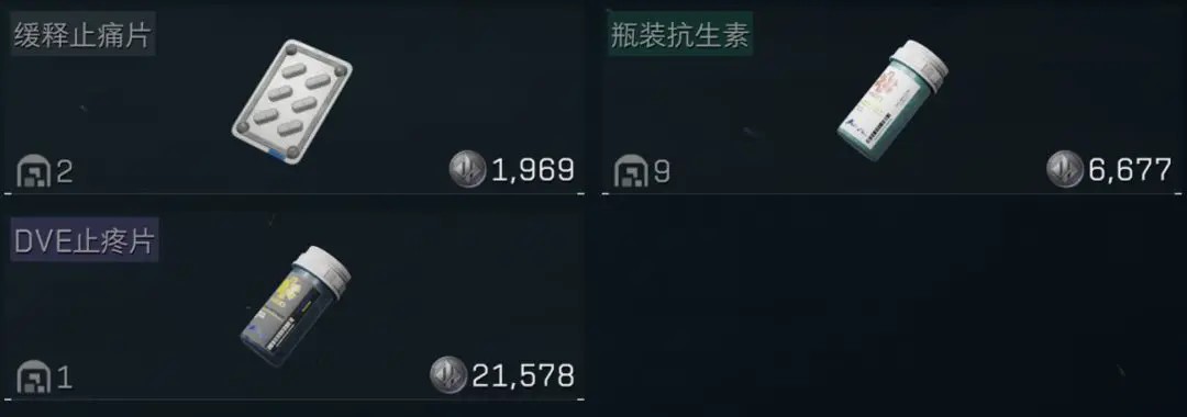 三角洲行动正式版