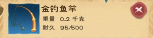 创造与魔法华为渠道服