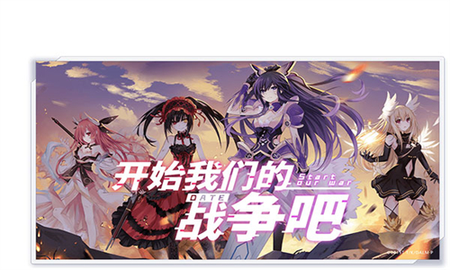 约战精灵再临