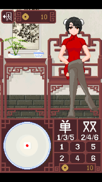 CraftToUChitdiceGame