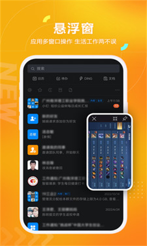 黑猫盒子虚拟机