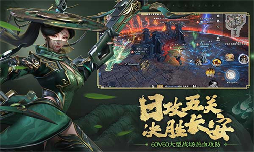 极无双2华为版