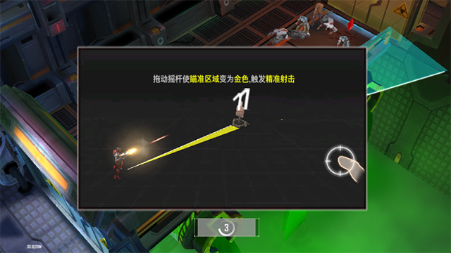 枪魂启示录