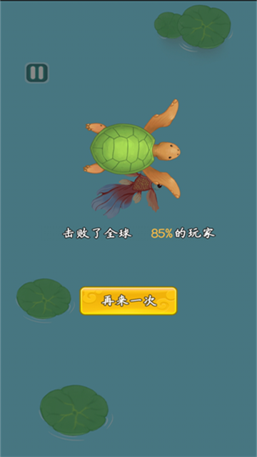 召唤神龙