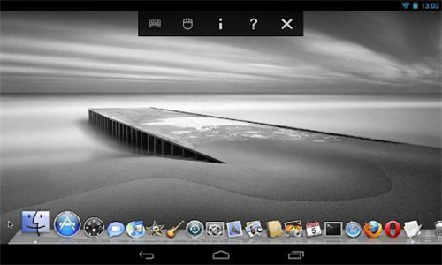 VNC Viewer汉化版