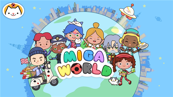 米加世界最新版