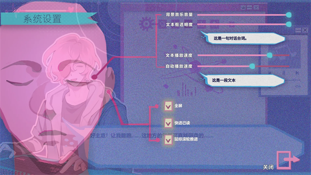Atana(阿塔那)
