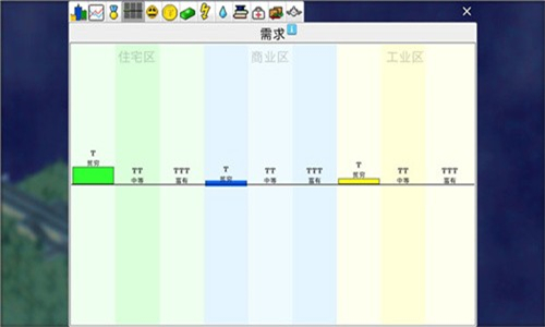 西奥小镇免广告版