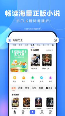 文言文翻译