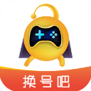 换号吧游戏交易