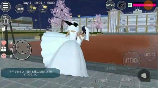 樱花校园模拟器最新版汉化版