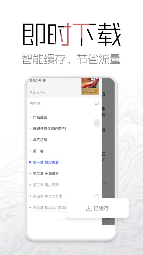 泡芙免费小说 泡芙免费小说