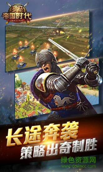 南通长牌
