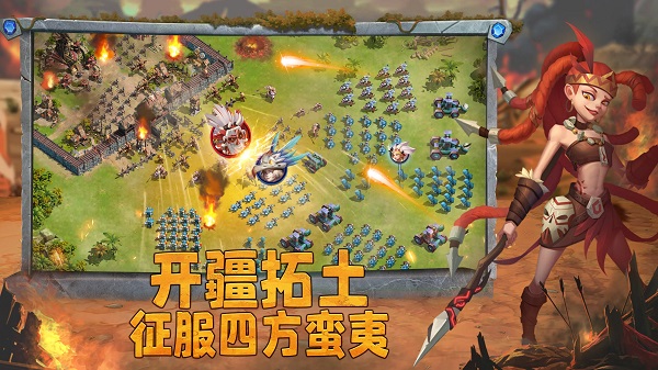 谁是大酋长