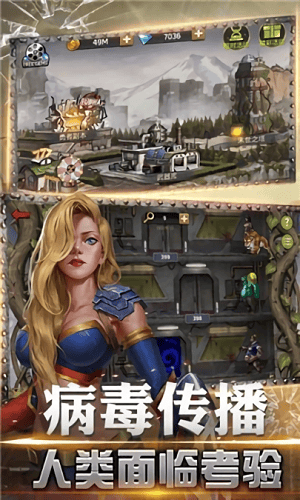 绝境逃脱手游