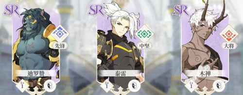 终焉誓约手游