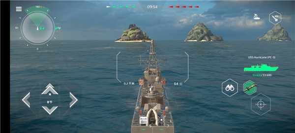 现代战舰华为版