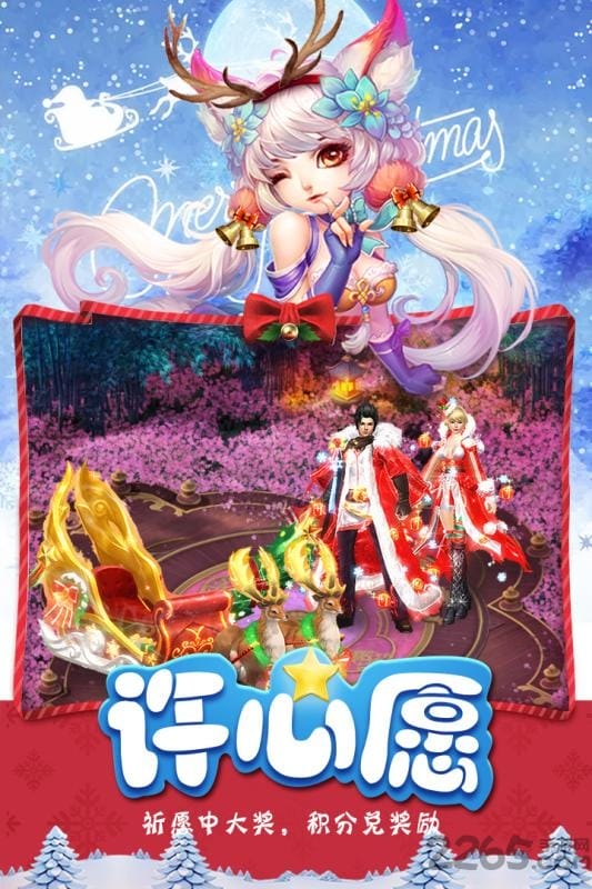 青云诀