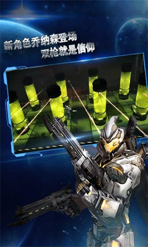 聚爆implosion手游