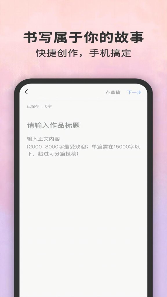 白兔阅读 白兔阅读