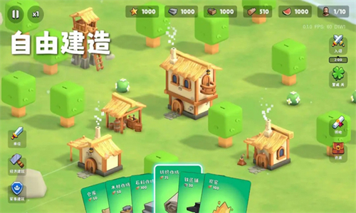 迷雾城堡手游