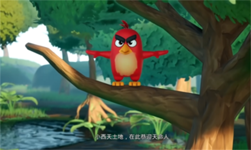 黑神话悟空抢先版手机版