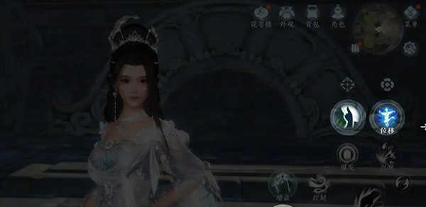 剑网3无界