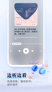 笔趣阁 笔趣阁