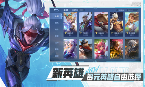 决胜巅峰华为版