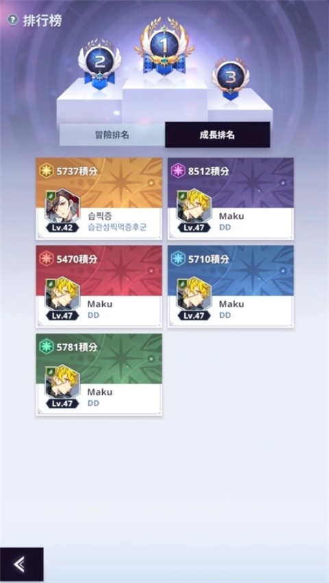 神之塔国际服