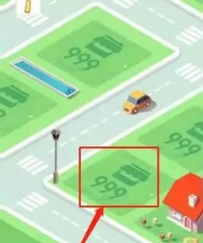 米加我的小镇