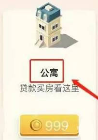 米加我的小镇
