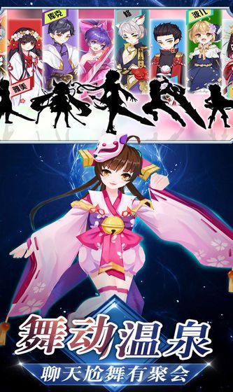 暴击忍者无限版 暴击忍者无限版