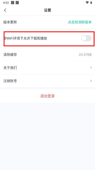 青书学堂