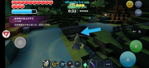 传送门骑士免费手机版
