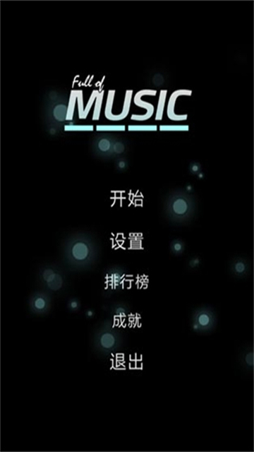 full of music