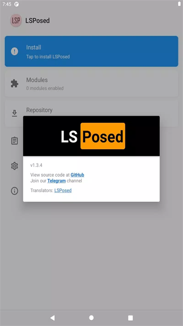 lsposed框架免root版2026最新