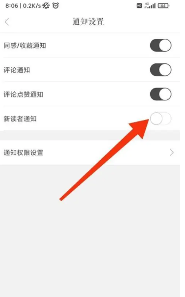 一言