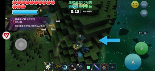 传送门骑士免费手机版