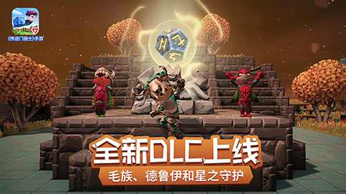 传送门骑士免费手机版