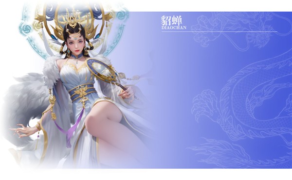 王师逐鹿最新版