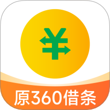 奇富借条