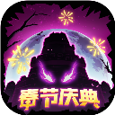 失落城堡变态版