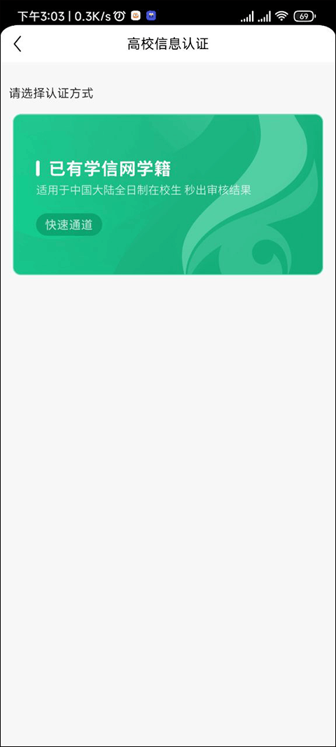 csgo完美平台