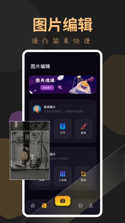 玉米视频
